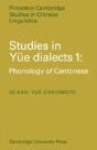 Studies In Yue Dialects 1 - Preview