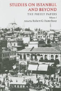 Studies On Istanbul And Beyond Â€“ The Freely Papers, Volume 1 - Preview