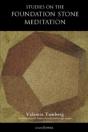 Studies On The Foundation Stone Meditati - Preview