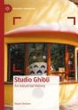 Studio Ghibli - Preview