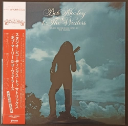 Capa do artigo Studio Recordings Intro To The Matrix - Vinil