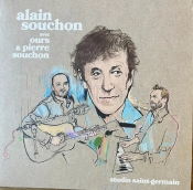 Capa do artigo Studio Saint-Germain - Vinil
