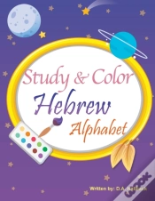 Capa do artigo Study And Color The Hebrew Alphabet