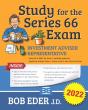 Study For The Series 66 Exam: Investment - Preview
