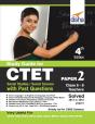 Study Guide For Ctet Paper 2  Class 6 - - Preview