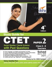 Capa do artigo Study Guide For Ctet Paper 2  Class 6 -