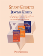 Study Guide To Jewish Ethics - Preview