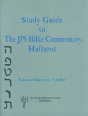 Study Guide To The Jps Bible Commentary: Haftarot - Preview