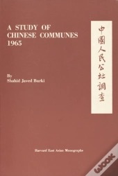 Study Of Chinese Communes, 1965