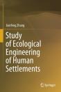 Study Of Ecological Engineering Of Human Settlements - Preview