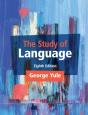 Study Of Language - Preview