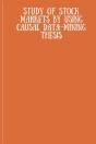 Study Of Stock Markets By Using Causal Data Mining - Preview