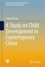 Study On Child Development In Contemporary China - Preview