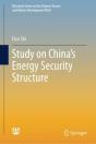Study On China'S Energy Security Structure - Preview