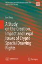 Study On The Creation, Impact And Legal Issues Of Crypto Special Drawing Rights - Preview