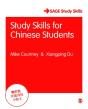 Study Skills For Chinese Students - Preview