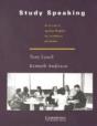 Study Speaking Course In Spoken English For Academic Purposes - Preview