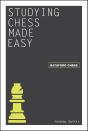 Studying Chess Made Easy - Preview