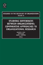 Studying Differences Between Organizations - Preview