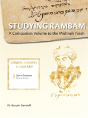 Studying Rambam. A Companion Volume To The Mishneh Torah. - Preview