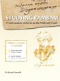 Studying Rambam. A Companion Volume To The Mishneh Torah. - Preview