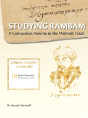 Studying Rambam. A Companion Volume To The Mishneh Torah. - Preview