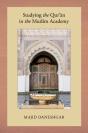 Studying The Qur'An In The Muslim Academy - Preview