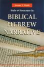 Style And Structure In Biblical Hebrew Narrative - Preview