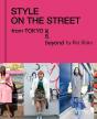 Style On The Street - Preview
