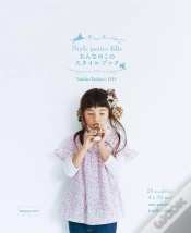 Capa do artigo Style Petite Fille