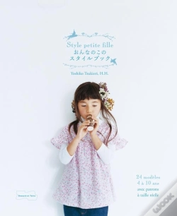 Capa do artigo Style Petite Fille