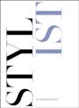 Stylist - Preview