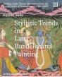 Stylistic Trends In Later Bundelkhand Painting - Preview