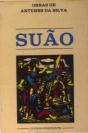 Suão - Preview