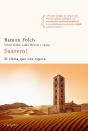 Suarem! - Preview