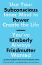 Subconscious Power - Preview