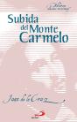 Subida Del Monte Carmelo - Preview