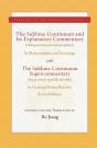 Sublime Continuum And Its Explanatory Commentary - Preview