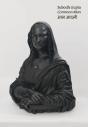 Subodh Gupta: Common Man - Preview