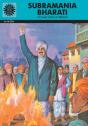 Subramania Bharati - Preview