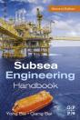 Subsea Engineering Handbook - Preview