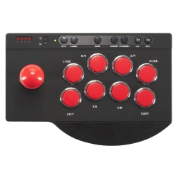 Capa do artigo Subsonic Arcade Stick