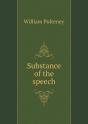 Substance Of The Speech - Preview