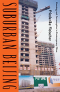 Suburban Beijing - Preview