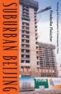 Suburban Beijing - Preview