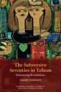 Subversive Seventies In Tehran - Preview