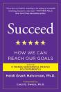 Succeed - Preview