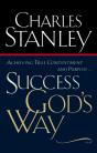 Success God'S Way - Preview