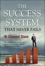 Success System That Never Fails - Preview