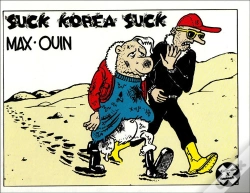 Capa do artigo Suck, Corea, Suck